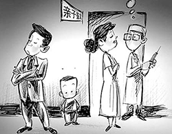 内江匿名亲子鉴定收费情况，内江匿名DNA亲子鉴定一般多久出结果