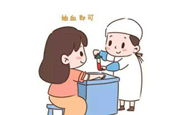 内江怀孕亲子鉴定正规的中心到哪里，内江怀孕亲子鉴定结果到底准不准确