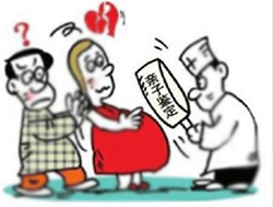 内江人民医院血缘检测预约办理，内江医院血缘检测准确吗